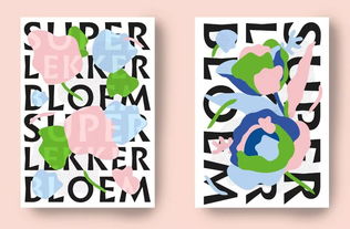 她一直在尋找新的概念、新的形狀、平面設計的新用途