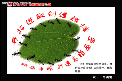 源文件如何助力海報與廣告設(shè)計？實用技巧與創(chuàng)意標(biāo)語文案分析
