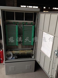 華脈免跳接576芯光纜交接箱 助力FTTH高效部署的通信設備