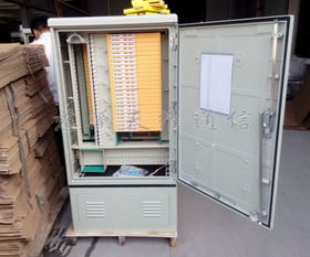 GXF-05型室外144芯光纜交接箱 FTTH網絡部署的關鍵節點